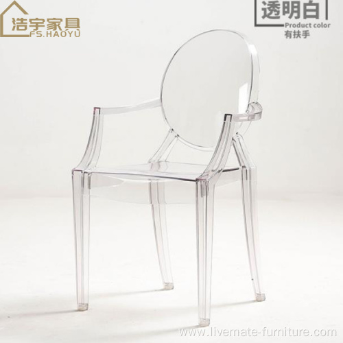 Furniture Resin Crystal Amber Clear Bella Princess Chairs